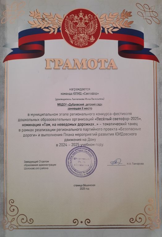 20250401_133046.jpg