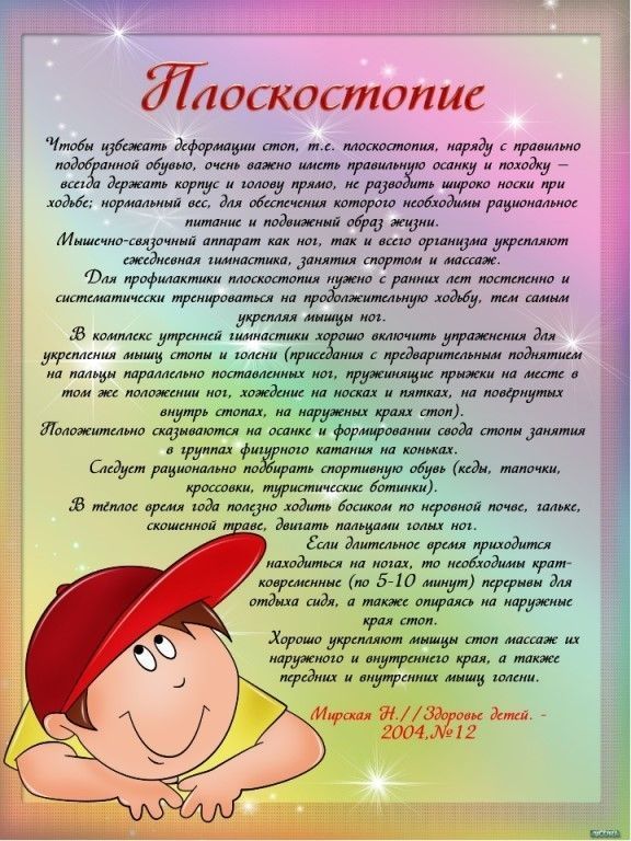 81c917ef0f1c8e307be9c2425f7974bd.jpg