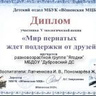 Screenshot_20250310-200048_WhatsApp.jpg