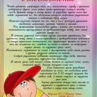 81c917ef0f1c8e307be9c2425f7974bd.jpg