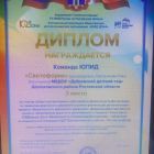 Screenshot_20250310-200023_WhatsApp.jpg